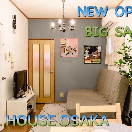 Ebisu Nishi Rental House - Vacation Stay 8656 أوساكا المظهر الخارجي الصورة