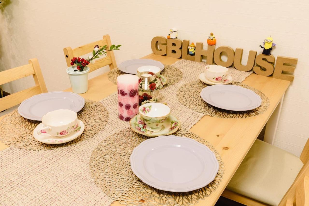 Ebisu Nishi Rental House - Vacation Stay 8656 أوساكا المظهر الخارجي الصورة