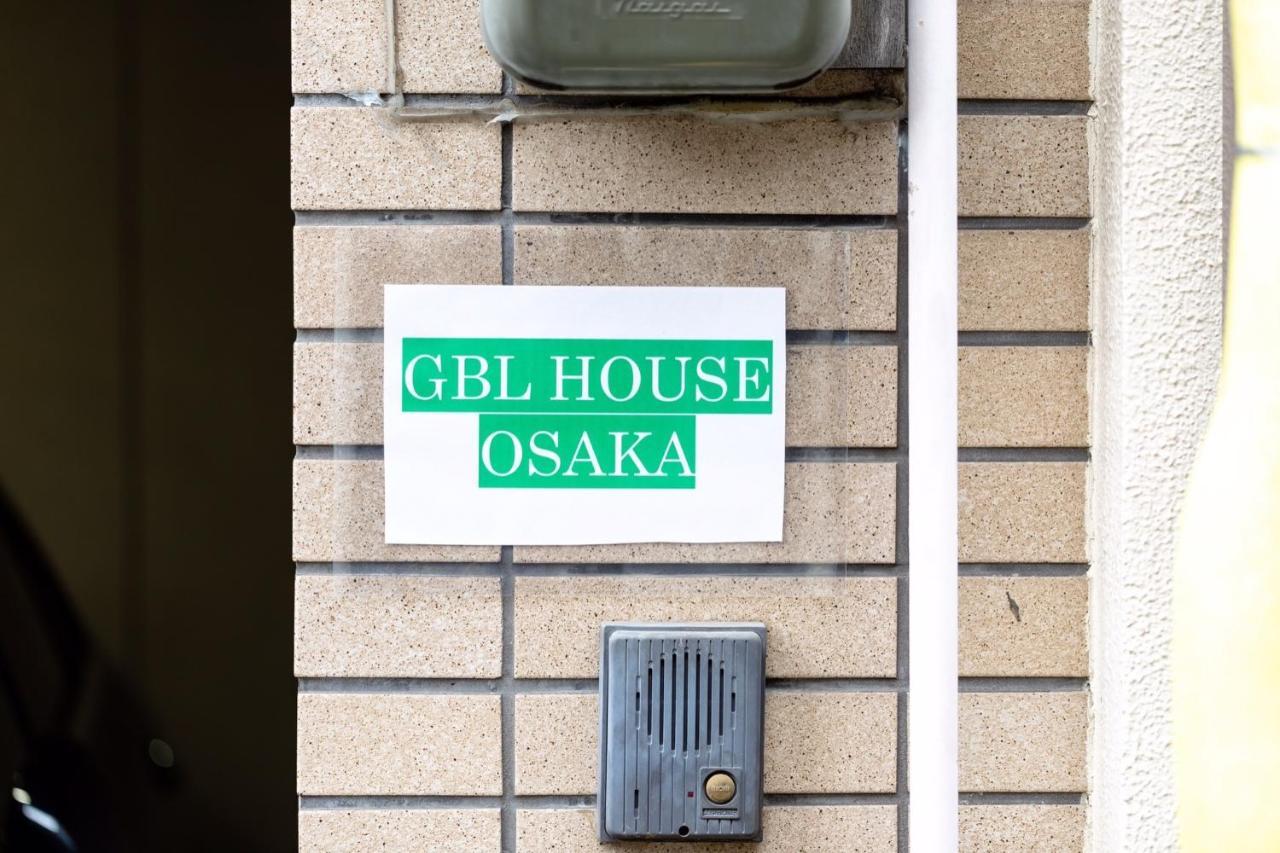 Ebisu Nishi Rental House - Vacation Stay 8656 أوساكا المظهر الخارجي الصورة